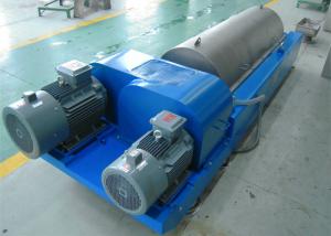  Juneng Horizontal Tricanter Centrifuge For Leachate Treatment From Kitchen Waste Manufactures