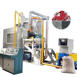  Highly Aluminum Plastic Panel Granulator PVC Plastic Electrostatic Separator Production Line Manufactures