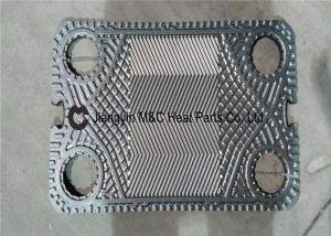  Plate Heat Exchanger SS316 C276 NI TI S9A Fluid to Fluid Heat Exchanger Manufactures