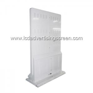  Android Wifi Network Standing Lcd Advertising Display with LED Subtitle Screen display Manufactures