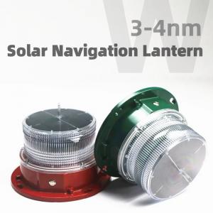 China 3-4nm Visible LED Solar Marine Navigation Lights on sale