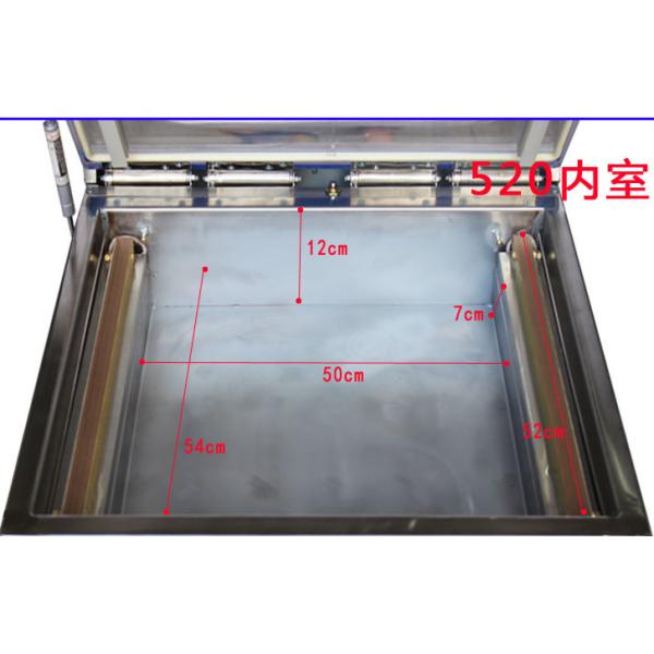 Fruit Meat HZ-420 Rice Vacuum Seal Packing Machine Microcomputer Program