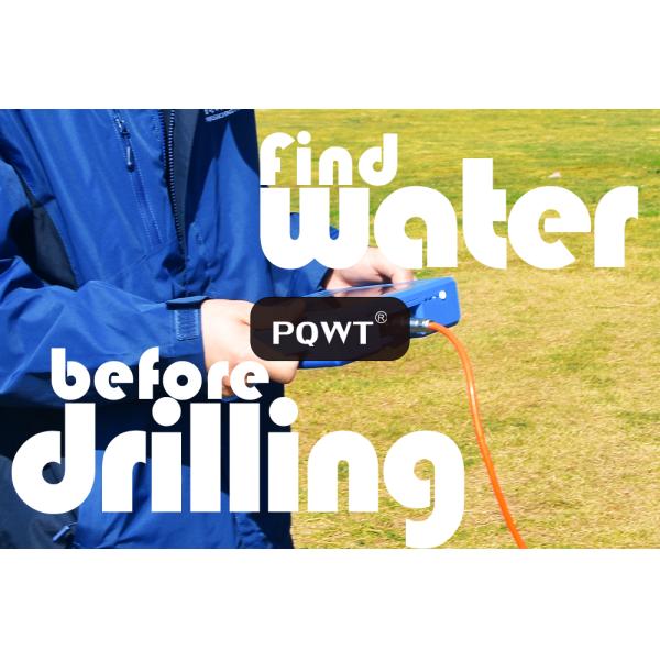 PQWT S150 Ground Water Detector 150m Depth Automatic Mapping