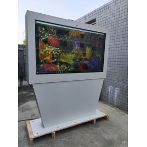 Buy cheap Outdoor Floor Stand Digital Signage from wholesalers