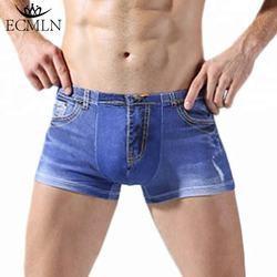 China Seamless Cotton Men Underwear Skinny Underwear Boxer Shorts on sale