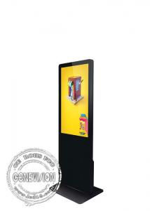  LCD Display Kiosk Digital Signage , 42 Inch Shopping Mall Advertising Totem Manufactures