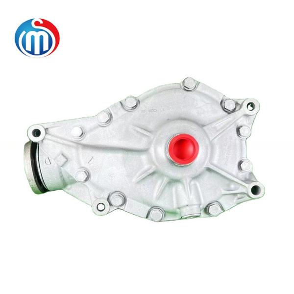 Quality Remanufactured Front Differential Assembly For BMW X5 X6 E70 E71 31507594315  31507594314 for sale