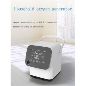 Buy cheap 3 L Portable Home Amonoy Oxygen Concentrator For Car from wholesalers