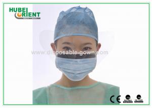 China Disposable Non Woven Face Mask With Anti Fog Visor on sale