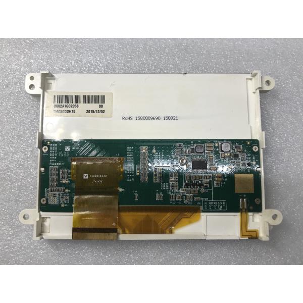 TM050QDH15 TIANMA 5.0 inch 640(RGB)×480 Storage Temp.: -30 ~ 80 °C INDUSTRIAL LCD DISPLAY