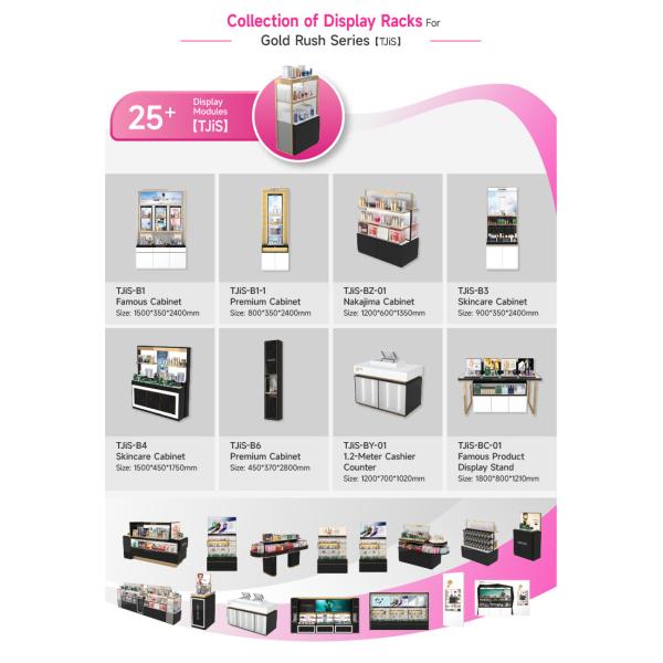 Commercial Beauty Store Rack Skincare Display Stand For Cosmetics Retail Store Display Furniture And Decoration