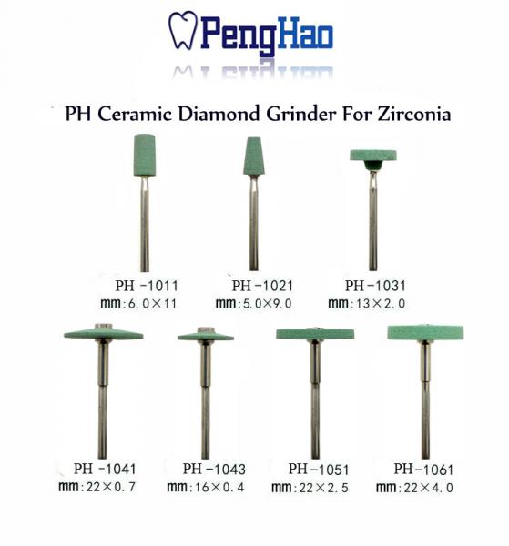 High Abrasion Rate Dental Zirconia / Ceramic Diamond Polishing Turbo Grinder