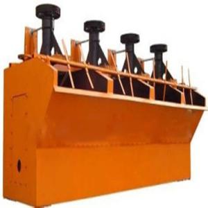 Buy cheap Gold Copper Zinc Mining Flotation Cell 5.5kw With Large Air Inflow from wholesalers