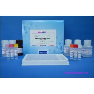  96% TET Chlortetracycline ELISA Test Kit Shrimp Milk Samples Manufactures