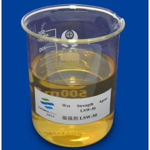  25-75cps 12.5% Solid Content Wet Strength Agent for Wire Part Drainage Improve Manufactures