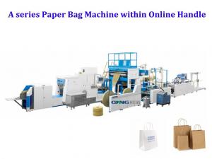  Paper Bag Making Machinery Paper Bags Manufacturing Machines with online Handle Rope Manufactures
