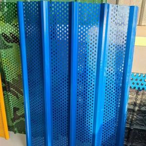 China PE / PVDF Coating Perforated Aluminum Sheet For Decoration on sale