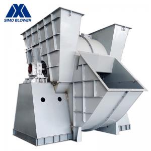  Steel Mill Dust Collector  Induced Draft Fan In Boiler Coupling Drivetrain Manufactures