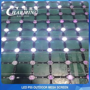  ROHS Flexible LED Mesh Screen Multiscene Practical Waterproof P55 Manufactures