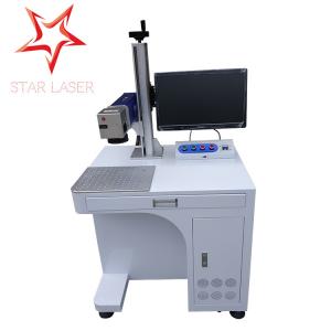 Keyboard Portable Fiber Laser Marking Machine Compact Without Consumptive Materials
