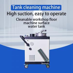 China Accuracy 0.75mm CNC Cooling Liquid Tank Cleaning 8000L/H Flow on sale