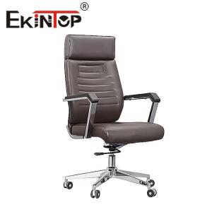  Ergonomic Office Leather Desk Chair No Folded Modern Leather Chair Manufactures