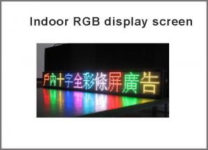  10mm pixel full color module indoor hub 75 1/8 scan 320*160mm 32*16 pixel smd 3 in 1 rgb display p10 led module Manufactures