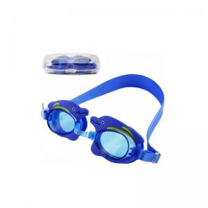  2021 New Custom Logo Print Anti Fog Adjustable Silicone Funny Cartoon Circle Swimming Glasses Eyewear For Kids Manufactures