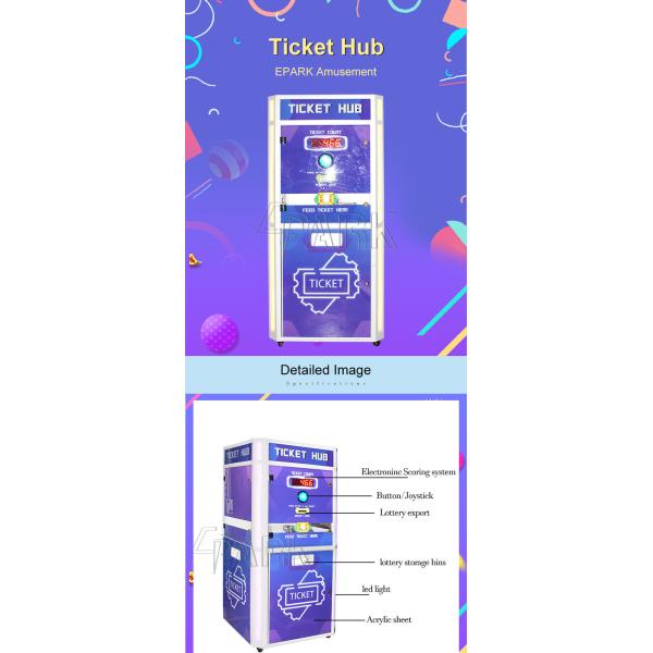 Multi - Function Redemption Game Machine Ticket House Digital Quickly Paper Ticket Eater Game Counter