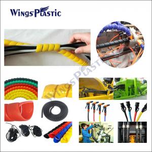  Hose Spiral Protective Wraps Making Machine / PE PP Hose Protector Extrusion Line Manufactures