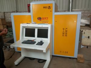  Self - Test Luggage X Ray Machine  For Security Checks Friendly Interface Manufactures