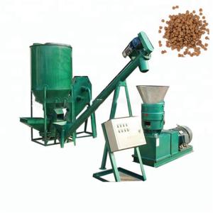 China MIKIM Vertical Grain Mixer Professional Chicken Feed Crusher And Mixer ODM on sale