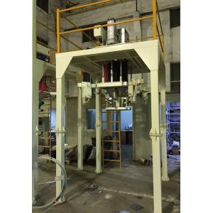Buy cheap Stainless Steel Big Bag Filling Machine Jumbo Bag Weighing Scale 2 Years from wholesalers