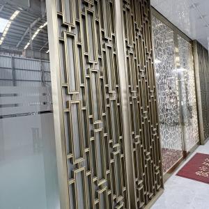 China Decorative Golden Coating Stainless Steel Room Partition For Living Room on sale