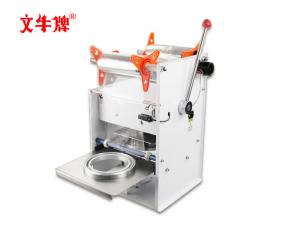 Sealing machine for Pork Lungs in Chili Sauce