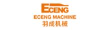 China Zhangjiagang Eceng Machinery Co., Ltd. logo