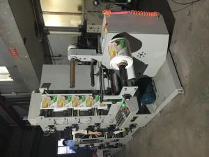 China Full- Automatic Flexo One Colour Printing Machine with Sheeting Function on sale
