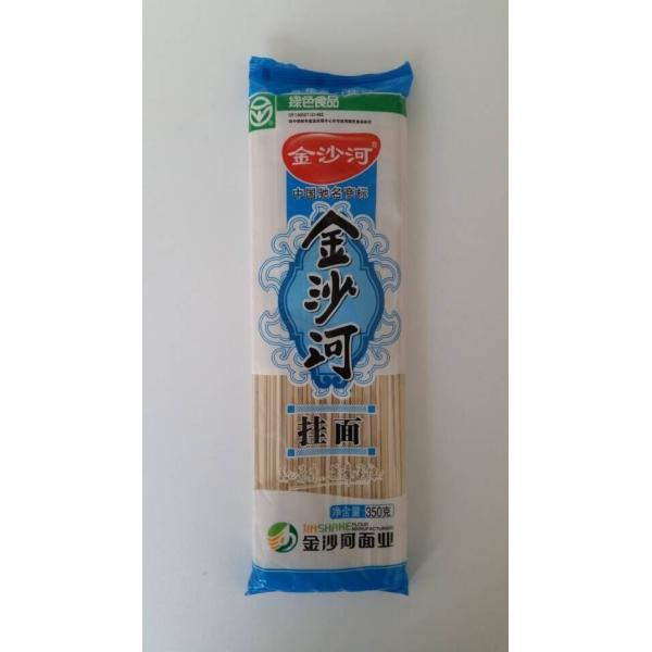 Automatic Noodle Packaging Machinery with Three Weighers 2019 new design