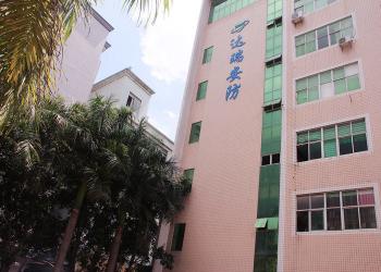 Shenzhen Dagro Electronic Technology Co., Ltd.