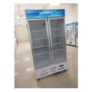 China 688L Commercial Display Refrigerator Upright Double Glass Door Beer Fridge on sale