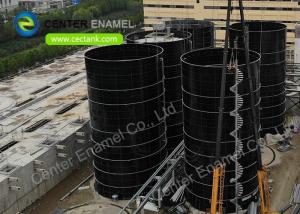  Anaerobic Digester Tank For Treatment Of Organic Waste In Wastewater Treatment Plant Manufactures