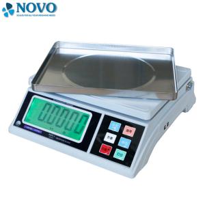 Buy cheap Unit Conversion Digital Weighing Scale Double Aluminum Layered Framing from wholesalers