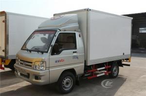 China Forland Freezer Delivery Truck , 1 Ton Fresh Vegetable Cooling Refrigerated Van Truck on sale