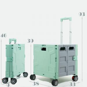 China Folding Portable Rolling Crate Wheel Box Shopping Trolley With Lid Wear Resistant on sale