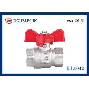 Buy cheap 1/4 " To 1 1/4 " Female X Female 25 Bar Brass Ball Valve With T Handle from wholesalers