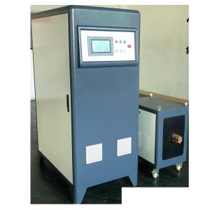 Buy cheap 160KW Induction Heater For Industrial Use SGS ROHS FCC Certifacted from wholesalers