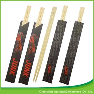 China Nature 24cm Bamboo Chinese Eating Sticks Twins With Semi Closed Paper Sleeve on sale