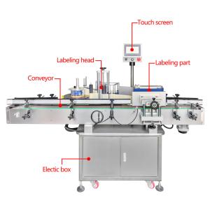 Fully Automatic PLC Round Bottle Labeler For Pharmaceutical