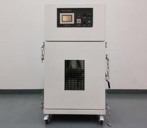  Explosion Proof Thermal Abuse Test Chamber With Pressure Relief Device Manufactures