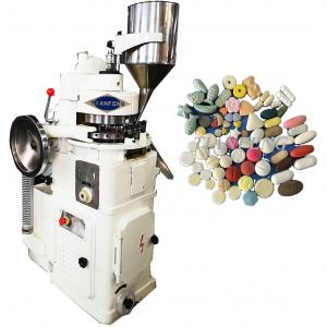 China Pill Tablet Press Machine Zp15 Zp17 Zp19 TCCA Herbal Pill Maker on sale